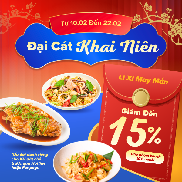 Hủ Tiếu Giò Heo Xương Thường